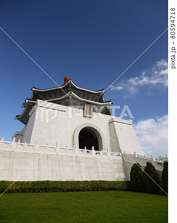中正紀念堂 台北 台北市 80594718