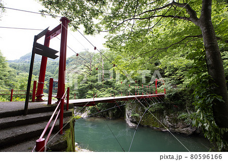 ［宮城県］小原温泉　吊り橋 80596166