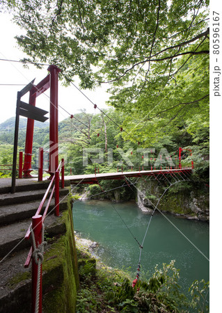 ［宮城県］小原温泉　吊り橋 80596167