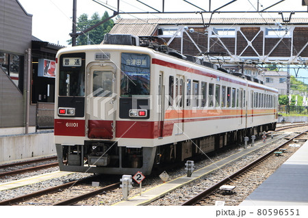 野岩鉄道6050系 80596551