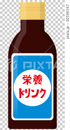 栄養ドリンク 80596587