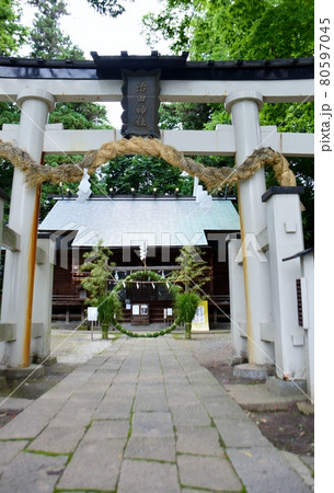 地元の産土神社の茅の輪 地元の産土神社の茅の輪 80597045