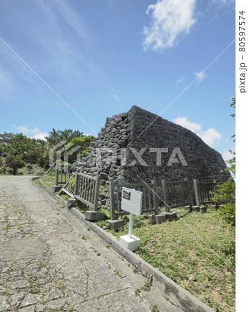 浦添城跡の石垣 80597574