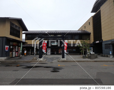 弘前ねぷた村外観 80598186