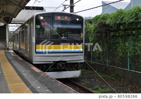 JR東日本 鶴見線 浜川崎駅 JR東日本 鶴見線 浜川崎駅 80598266