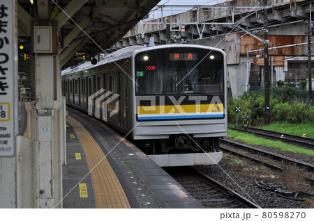 JR東日本 鶴見線 浜川崎駅 JR東日本 鶴見線 浜川崎駅 80598270