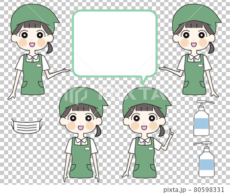 Supermarket clerk female illustration set 80598331