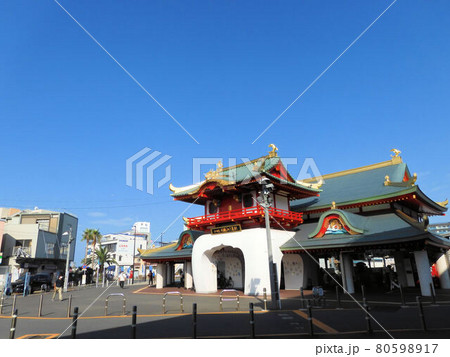 片瀬江ノ島駅 80598917