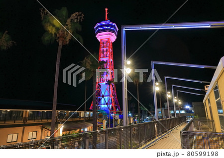 【福岡県】博多ポートタワーの夜景 80599198