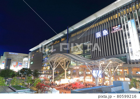 【福岡県】JR博多シティの夜景(博多駅) 【福岡県】JR博多シティの夜景(博多駅) 80599216