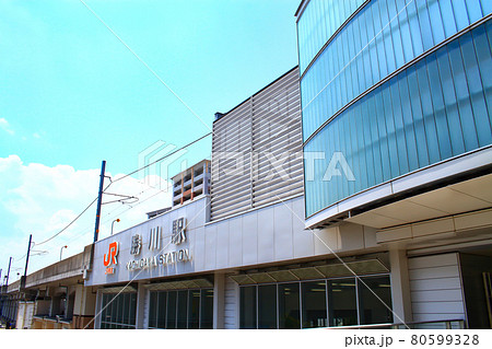 JR中央本線　勝川駅の風景 80599328