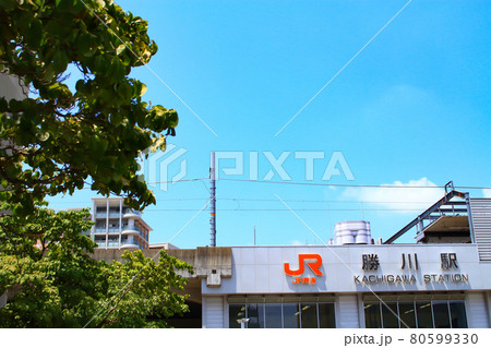 JR中央本線　勝川駅の風景 80599330