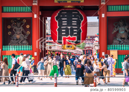 日本の東京都市景観 4千超…戦慄の東京4058人。五輪狂行、浅草寺には多くの人出＝7月31日 80599903