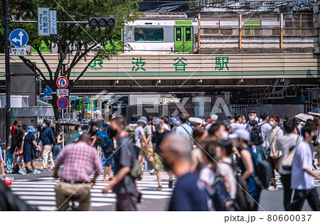 日本の東京都市景観 4千超…戦慄の東京4058人。五輪狂行、渋谷の人流大爆発は止まらない=7月31日 日本の東京都市景観 4千超…戦慄の東京4058人。五輪狂行、渋谷の人流大爆発は止まらない=7月31日 80600037
