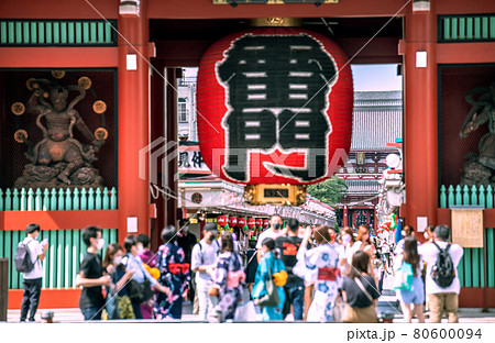 日本の東京都市景観 4千超…戦慄の東京4058人。五輪狂行、浅草寺には多くの人出=7月31日 日本の東京都市景観 4千超…戦慄の東京4058人。五輪狂行、浅草寺には多くの人出=7月31日 80600094