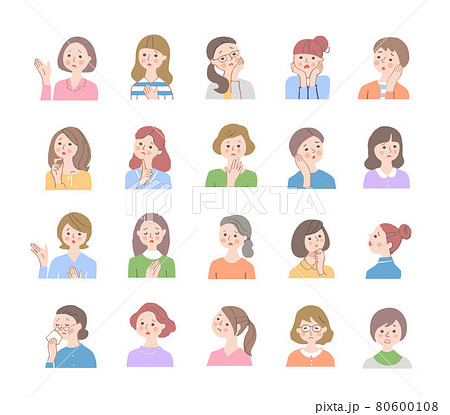 さまざまな困った表情の女性 セットのイラスト素材 さまざまな困った表情の女性 セットのイラスト素材
