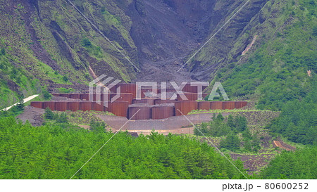 桜島湯の平展望所7 80600252