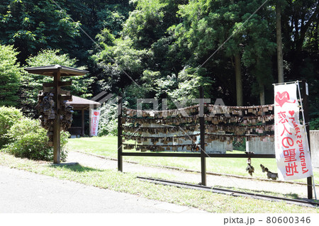 恋人の聖地 粟津温泉（石川県 小松市） 80600346
