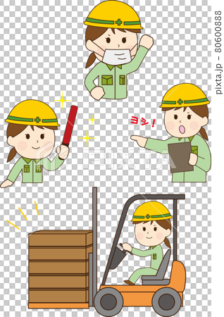 Helmet worker (young woman) 80600888