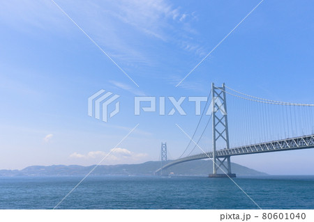 明石海峡大橋と空(兵庫県神戸市) 80601040