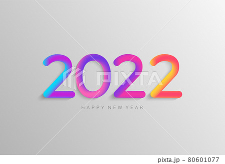 Bright banner for 2022 new year. Bright banner for 2022 new year. 80601077