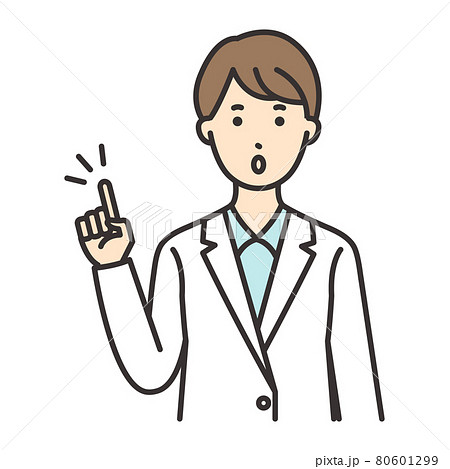 女性 研究員 薬剤師 ポーズ ひらめく 女性 研究員 薬剤師 ポーズ ひらめく 80601299