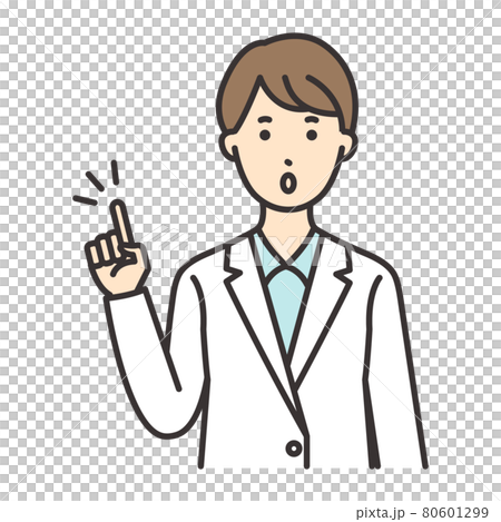 女性 研究員 薬剤師 ポーズ ひらめく 女性 研究員 薬剤師 ポーズ ひらめく 80601299