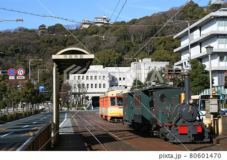 坊ちゃん列車とお城　松山　愛媛県 80601470