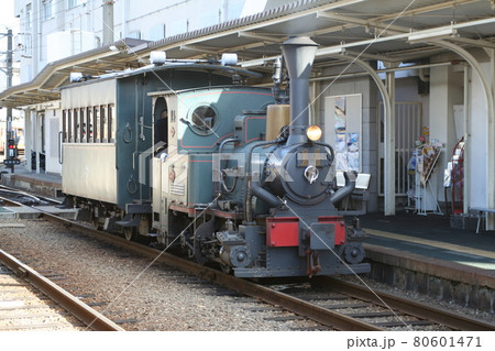 坊っちゃん列車の第2編成 古町駅 伊予鉄道 松山市 愛媛県 坊っちゃん列車の第2編成 古町駅 伊予鉄道 松山市 愛媛県 80601471