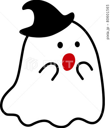 かわいいハロウィンのおばけ1(帽子をかぶっておどろく)のイラスト素材