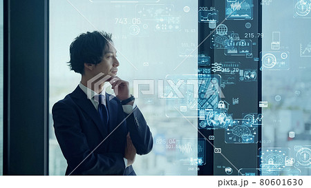 ビジネスネットワーク　経営戦略 80601630