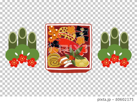 New Year material. Illustration of osechi dishes. New Year dishes. Japanese New Year. New Year material. Illustration of osechi dishes. New Year dishes. Japanese New Year. 80602175