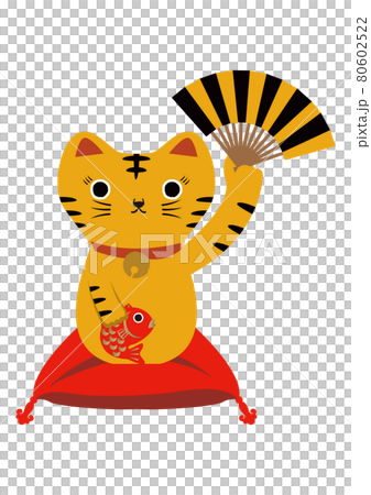 正月素材。虎のイラスト。寅年のイラスト。十二支のイラスト素材。 招き虎。縁起物。 正月素材。虎のイラスト。寅年のイラスト。十二支のイラスト素材。 招き虎。縁起物。 80602522