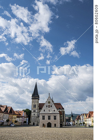 Basilica of Saint Giles and Old City Hall, Bardejov, Slovakia 80602609
