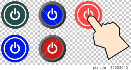 電源を入れる押し釦を指で押すイラスト 電源を入れる押し釦を指で押すイラスト 80603940