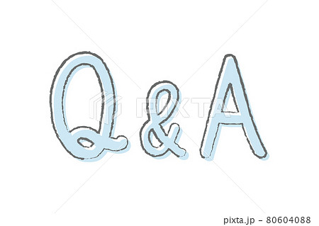 手描き風のq A よくあるご質問 Faq クイズ 回答 見出しのイラストセットのイラスト素材