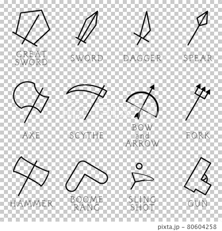 Weapon list Weapon list 80604258