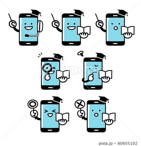 スマホのキャラクターの教育に関する表情セット 80605102
