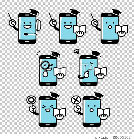 スマホのキャラクターの教育に関する表情セット 80605102