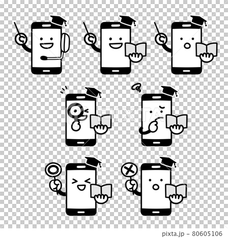 スマホのキャラクターの教育に関する表情セット スマホのキャラクターの教育に関する表情セット 80605106