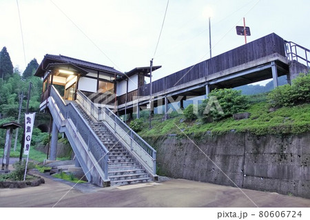 岡山県美作市 智頭鉄道「宮本武蔵駅」 岡山県美作市 智頭鉄道「宮本武蔵駅」 80606724
