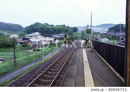 岡山県美作市　智頭鉄道「宮本武蔵駅」 80606733