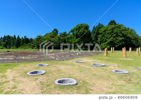 世界文化遺産　伊勢堂岱遺跡 80606909