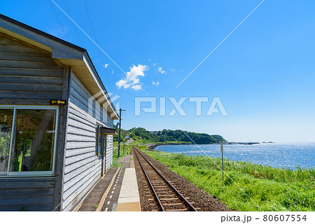 海の見える駅　驫木駅　五能線 80607554