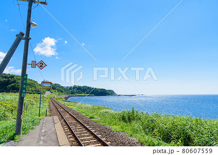 海の見える駅 驫木駅 五能線 海の見える駅 驫木駅 五能線 80607559