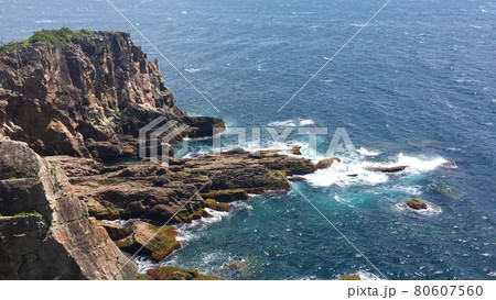 三段壁 三段壁 80607560