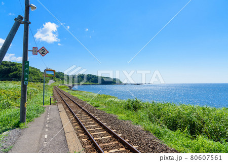 海の見える駅　驫木駅　五能線 80607561