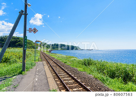 海の見える駅　驫木駅　五能線 80607563