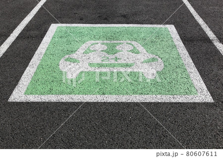 Carpooling point sign in France 80607611