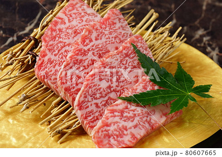 焼肉 カイノミカルビ 焼肉 カイノミカルビ 80607665